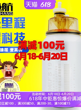 FS19922燃油水分离器 1125030-K37M0适配康明斯大力神柴滤53C0436