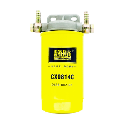 CX0814C柴油精滤细滤总成 D638-002-02适配中型 轻型货车客车柴滤