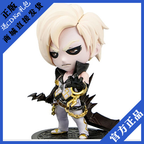 dnf周边商城正版黑暗武士小手办 黑暗武士Q版模型手办 男格斗手办