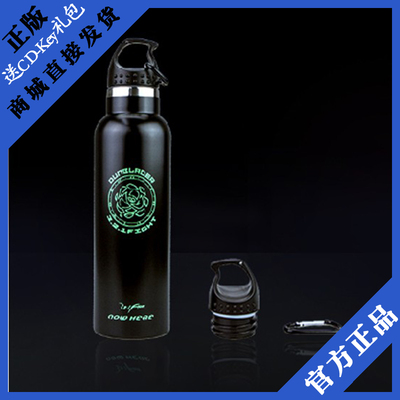 dnf正品 枪剑士运动水壶 男女士便携316不锈钢大号运动水壶杯子