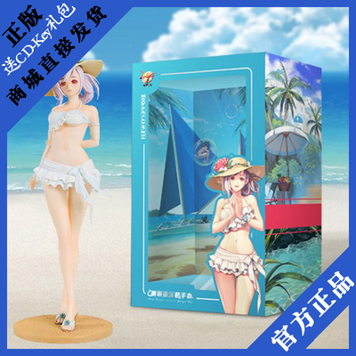 勇士周边迷你宠物cdk手办dnf