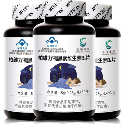 盛唐本草褪黑素片改善睡眠