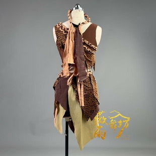 出租野人原始部落土著猎人豹纹非洲印第安男女舞蹈演出舞台表演服