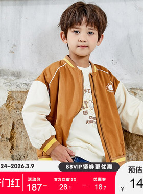 艾艾屋男童外套春秋童装新品中大童棒球服撞色立领外套潮KNAC13