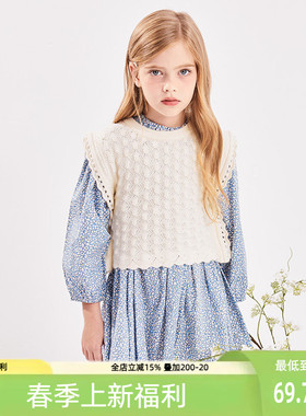 艾艾屋女童套装春秋潮流新品坎肩马甲碎花长袖连衣裙套装KMAS38
