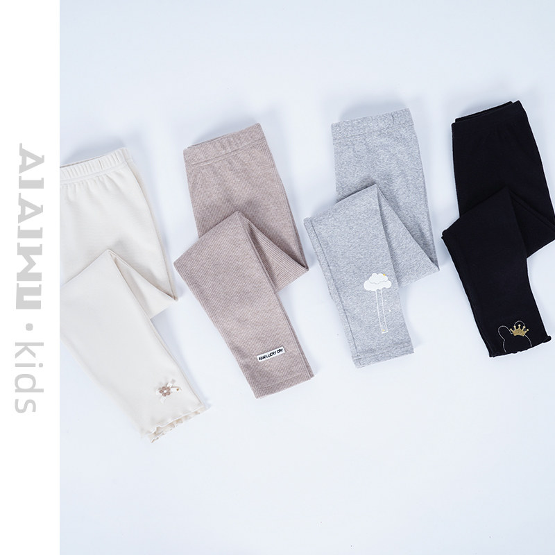 艾艾屋女童裤子春秋潮流新品童装长裤弹力宝宝时尚休闲打底裤清仓,童装/婴儿装/亲子装,裤子,淘宝优惠券,粉丝福利购,淘宝优惠卷