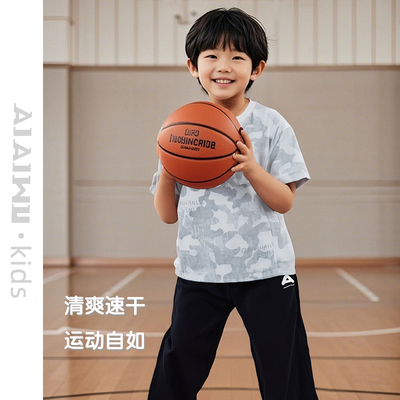 艾艾屋男童运动套装2025女童夏装儿童大童迷彩速干两件套短袖长裤