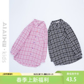 男女大童中性外搭格子翻领 休闲格纹衬衫 艾艾屋儿童上衣春秋季 新品