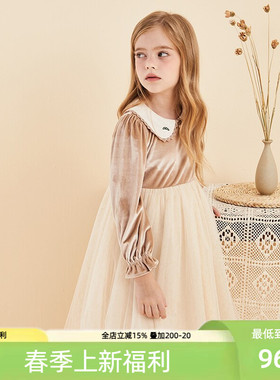 艾艾屋女童裙子春秋潮流新品连衣裙秋长袖女孩公主纱裙洋气KMAS33