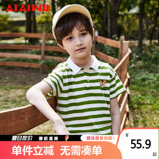 T恤KMSD23 艾艾屋男童上衣夏季 新品 大童条纹翻领polo衫 短袖