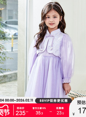 艾艾屋女童裙子春秋童装新品中式可爱有袖连衣裙纱裙公主裙KNAS01