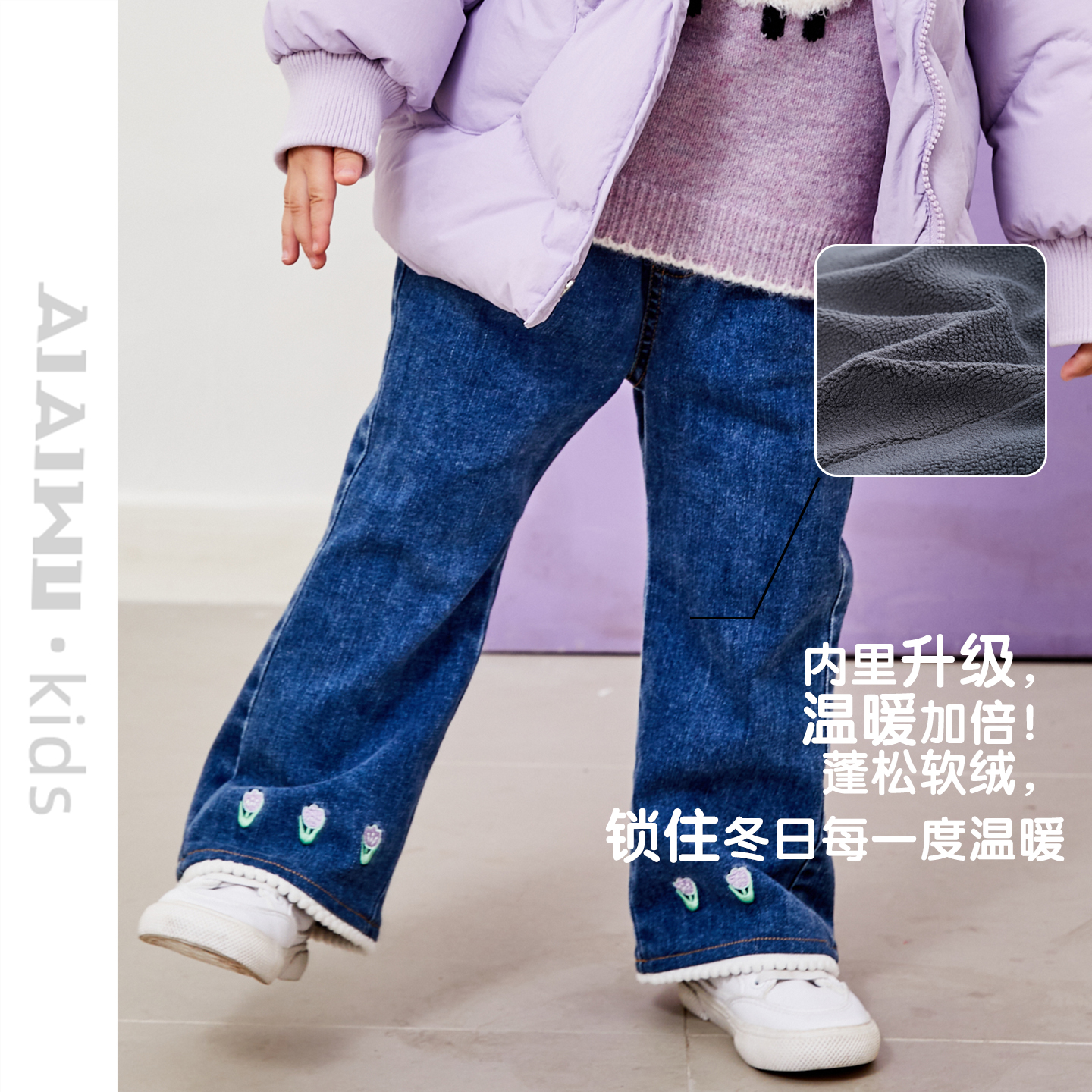 潮流精品，品质保证