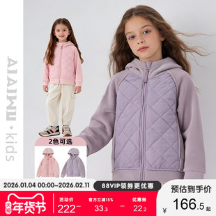 艾艾屋休闲运动风男女童连帽外套秋冬夹棉拼接棉衣校服DKOAC04
