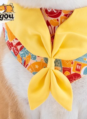 宠物狗狗猫咪柴犬春夏可爱喜庆过年配饰小围巾领巾口水巾围脖围兜