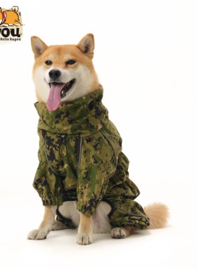 宠物柴犬狗狗可定制四腿工装衣服冲锋衣登山服户外露营迷彩衣服