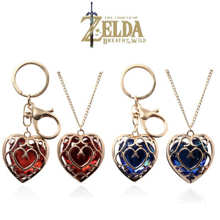塞尔达传说周边心之容器项链钥匙扣组合镂空爱心水晶游戏首饰挂件