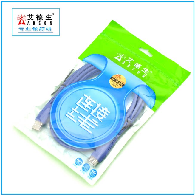 Câble extension USB - Ref 442366 Image 5