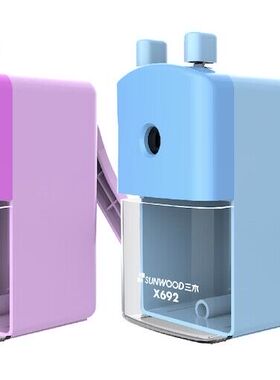 三木大口径X692可调式削笔器 笔尖粗细可调卷笔刀 学生手摇