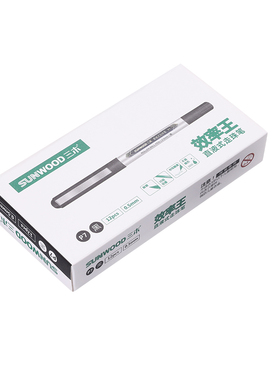 三木(SUNWOOD)12支0.5mm直液式走珠签字笔学生考试中性笔黑色P7