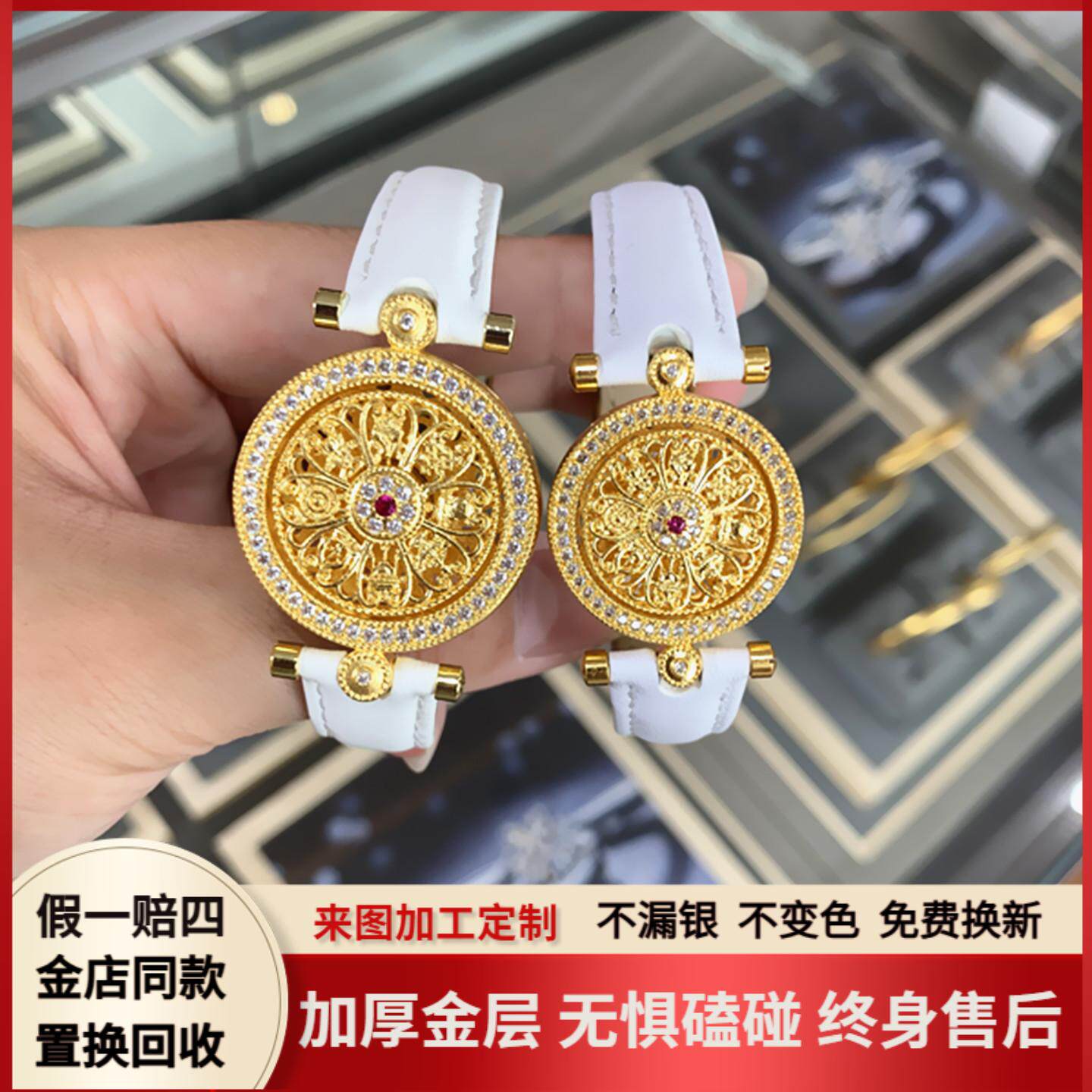 古法金包银手表罗盘皮带可旋转八宝罗盘吊坠手环女生日礼物送女友