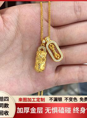古法金包银貔貅金刚杵项链女款吊坠点钻锁骨链时来运转毛衣链礼物