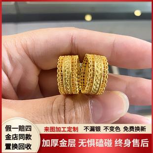 金店同款金包银腰缠万贯戒指镂空皇冠蕾丝男女指环送女友生日礼物