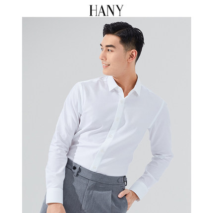 【断码清仓】HANY汉尼衬衫男棉质免烫商务正装白色男士衬衣高级感