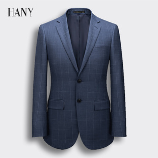 【断码】HANY汉尼羊毛西装上衣男商务正装格纹西服外套
