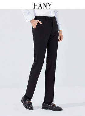 【断码清仓】HANY汉尼男装进口羊毛西裤男商务修身西服西装高级感