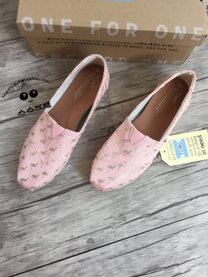 现货七年美代TomsFL