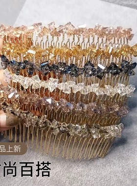 ins韩国水晶发梳网红刘海夹