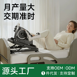 电动踏步机家用办公室懒人康复训练老人健身器材迷你椭圆机运动机