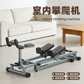 多功能爬行机健身训练器材商用家用腰椎脊椎动神器核心攀爬机批发