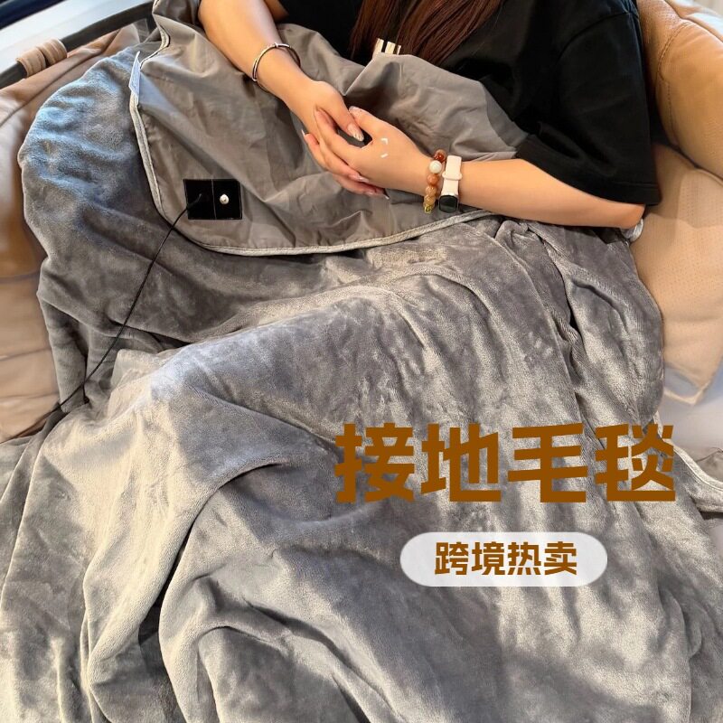 跨境接地毯可导电防静电柔软法兰绒接地毯抗疲劳接地毛毯厂家直销