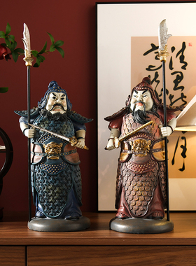 办公室工艺品酒柜装饰品摆件