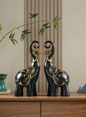 办公室工艺品酒柜装饰品摆件