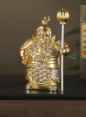 办公室工艺品酒柜装饰品摆件