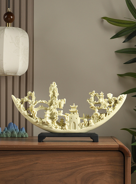 办公室工艺品酒柜装饰品摆件