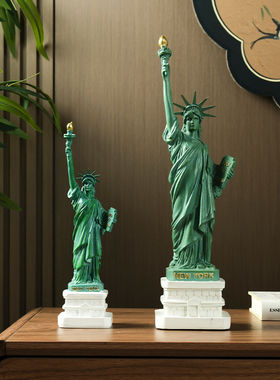 办公室工艺品酒柜装饰品摆件