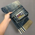 Vintage Blue