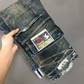 Vintage Blue