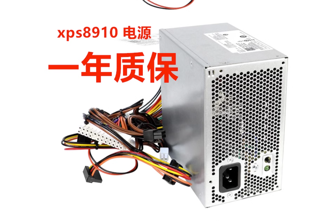全新Dell XPS 8920 8930 350W电源L350AM-00 15D8R PS-6351-6DF