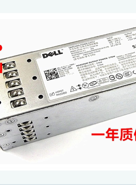 DELL R710 T610 服务器电源 570W A570P-01 C570A-S0 T327N VPR1M