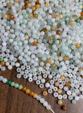 天然A货翡翠4mm米珠散珠三彩小圆珠diy手工编织手链项链隔珠配珠