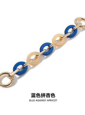 DIY改造MHS-H-28法棍包包延长链条配件diy腋下包链单买亚克力肩带