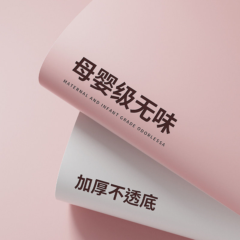 淡粉色壁纸少女公主浅粉儿童房墙纸卧室家用衣柜子柜门翻新肤感膜