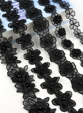 新款黑色蕾丝欧根纱刺绣花边衣服旗袍装饰辅料DIY绣花补丁贴百搭