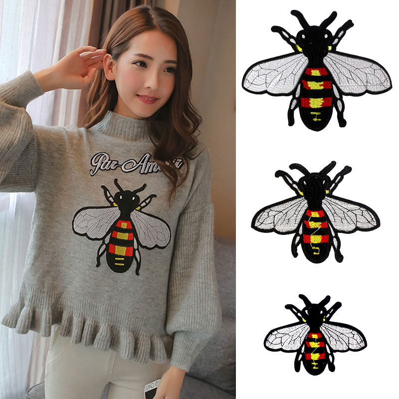 时尚刺绣蜜蜂苍蝇补丁贴羽绒服修补无痕贴布服装衣服布贴补破洞贴