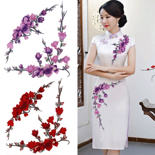 刺绣中国风衣服贴补丁贴时尚大号花朵布贴旗袍裙衣服装饰饰品diy