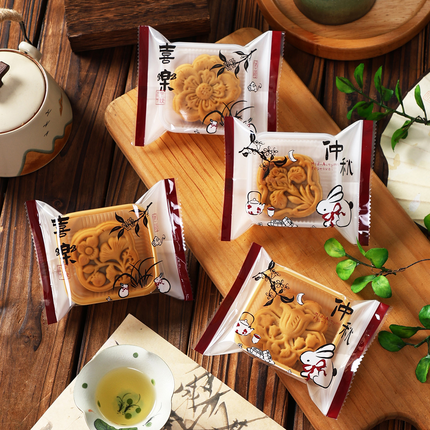 2026新款月饼包装袋带底托通用50g75g100g中秋蛋黄酥冰皮月饼袋子